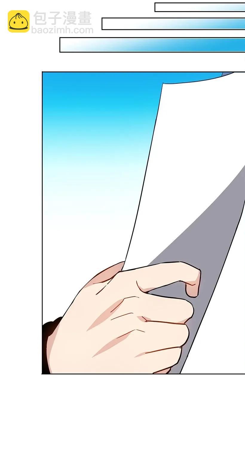 42 第四十二话43