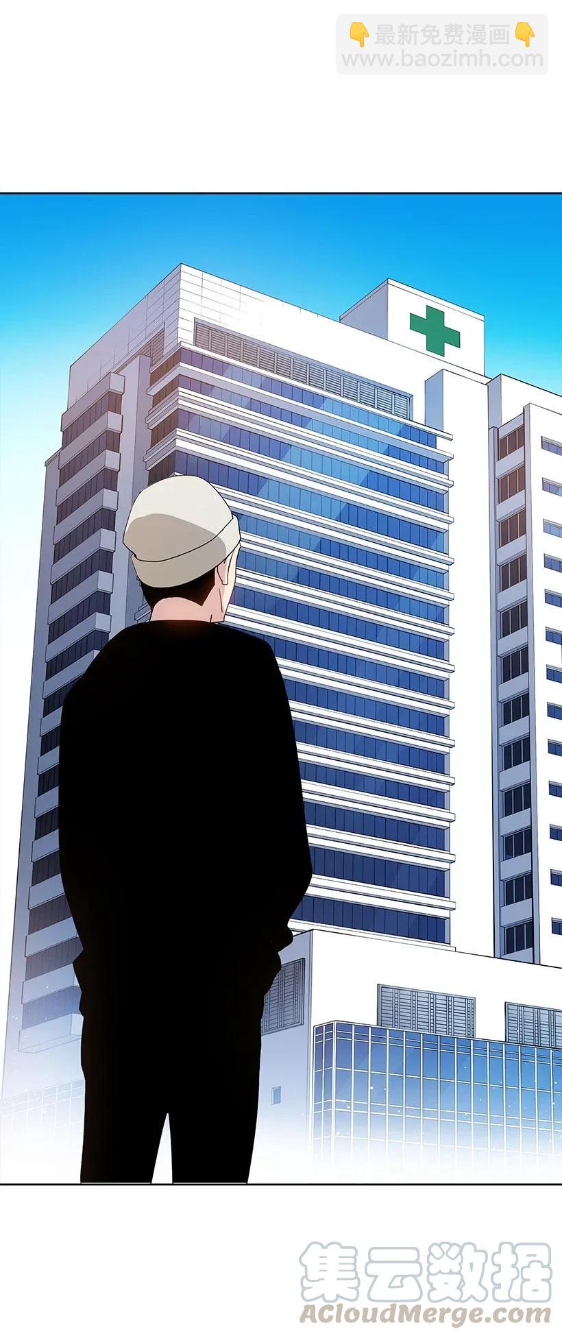 42 第四十二话44