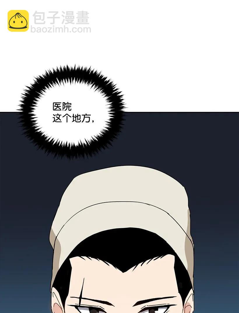 42 第四十二话45
