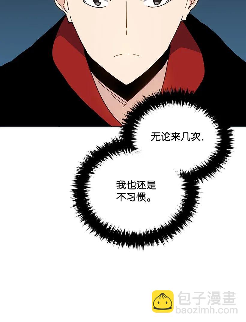 42 第四十二话50