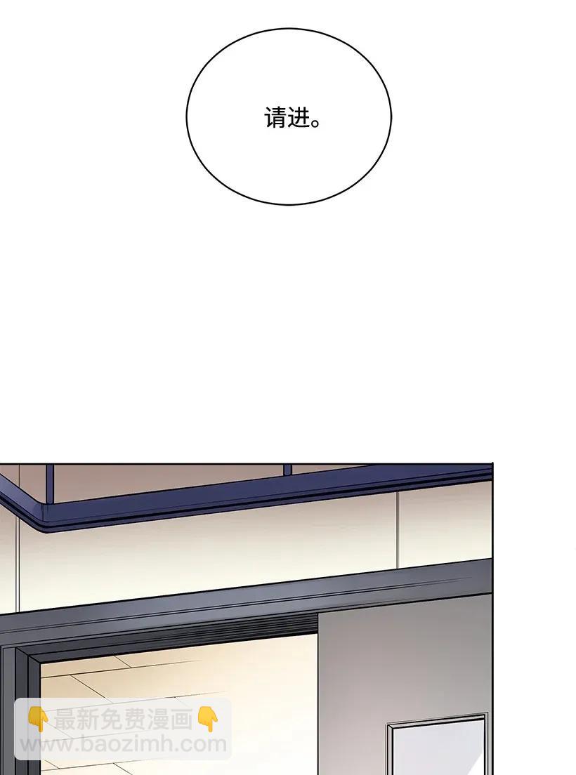 42 第四十二话53