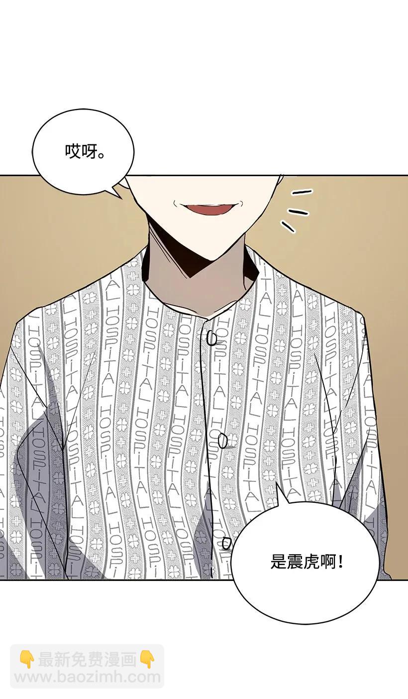 42 第四十二话55