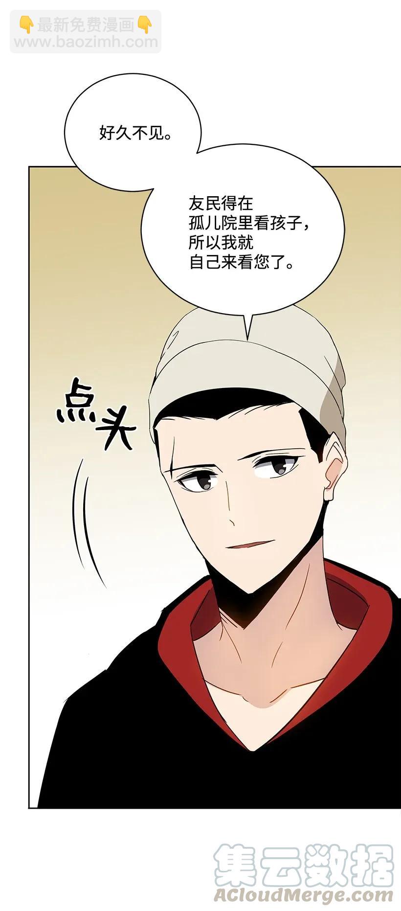 42 第四十二话56
