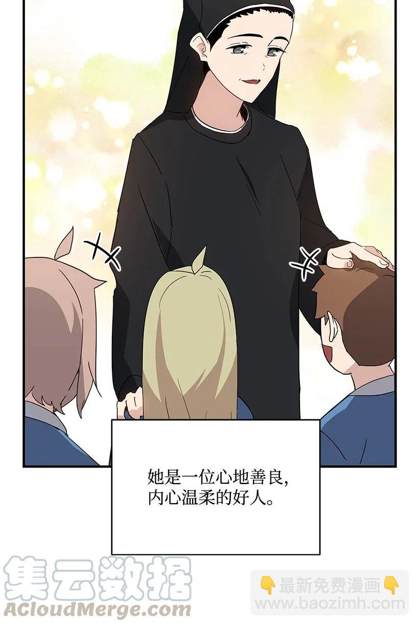 42 第四十二话60