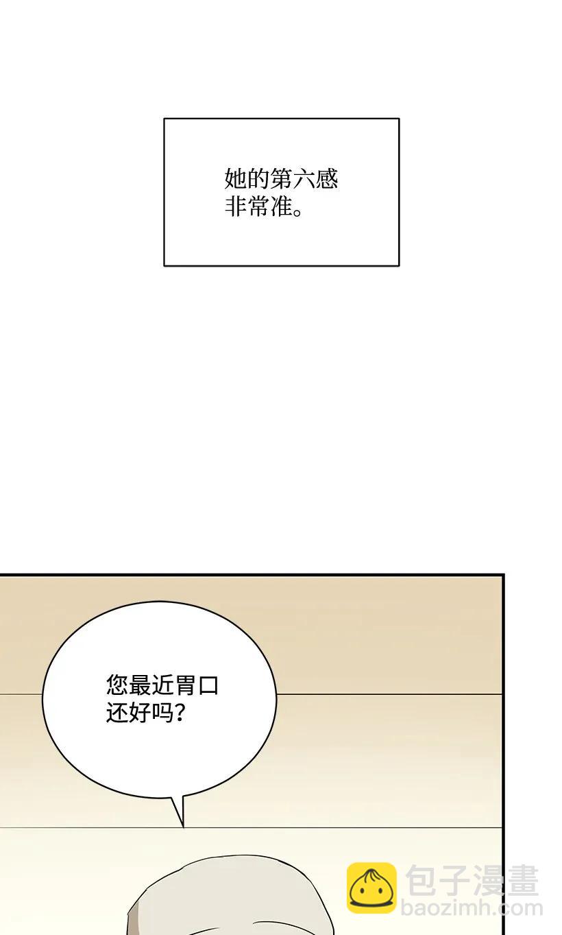 42 第四十二话63