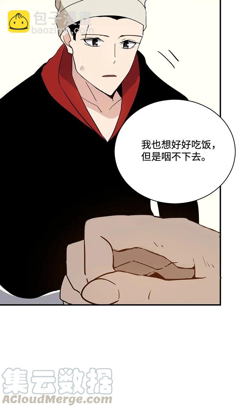 42 第四十二话64