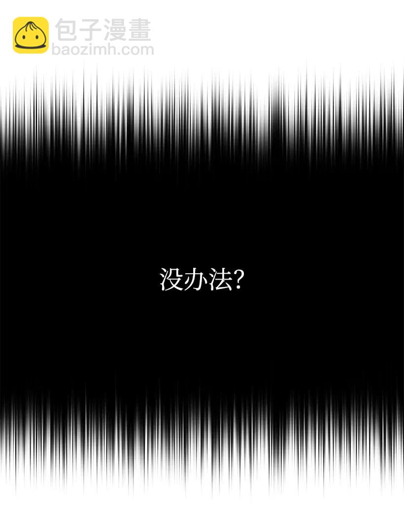42 第四十二话78