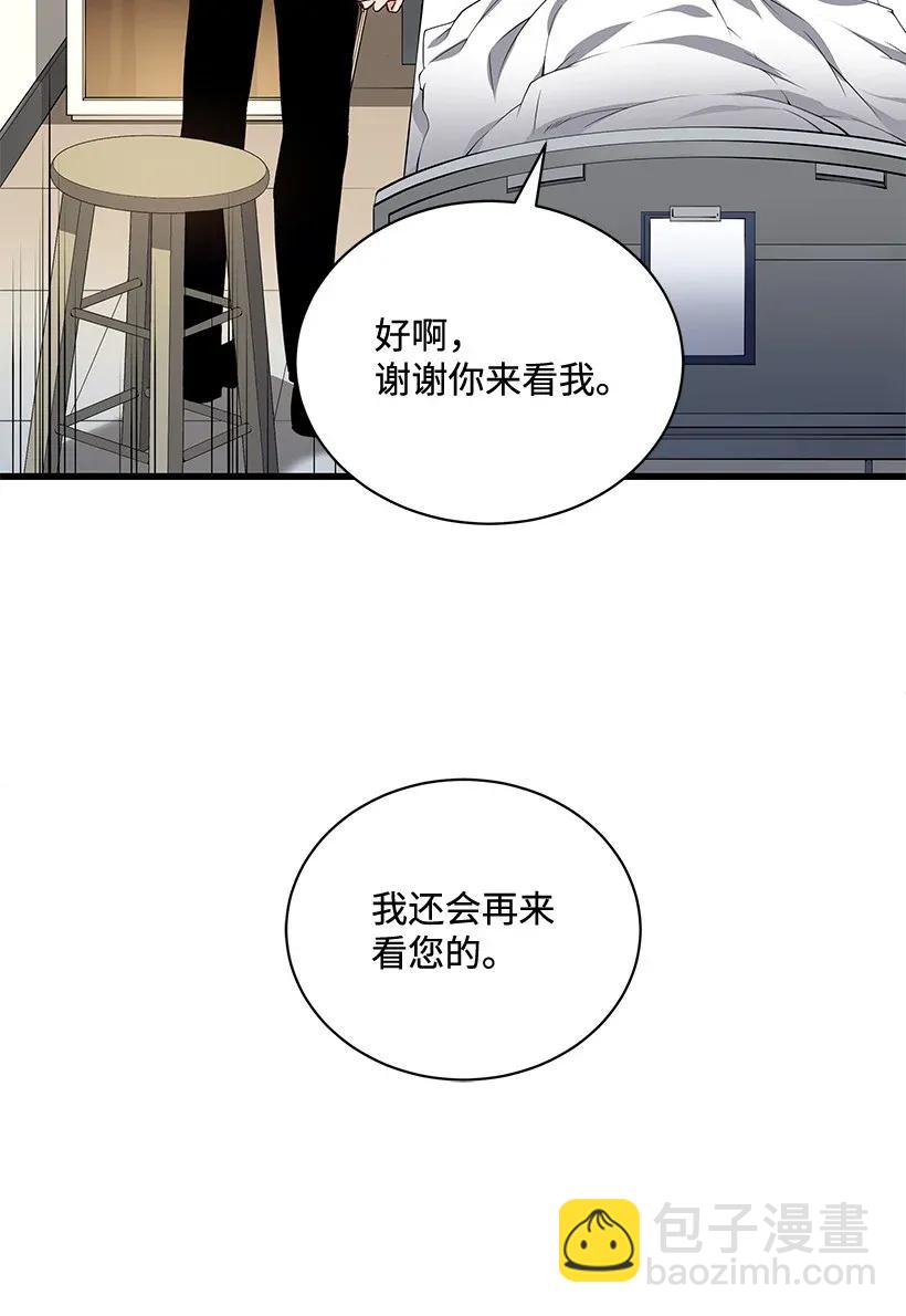 42 第四十二话90