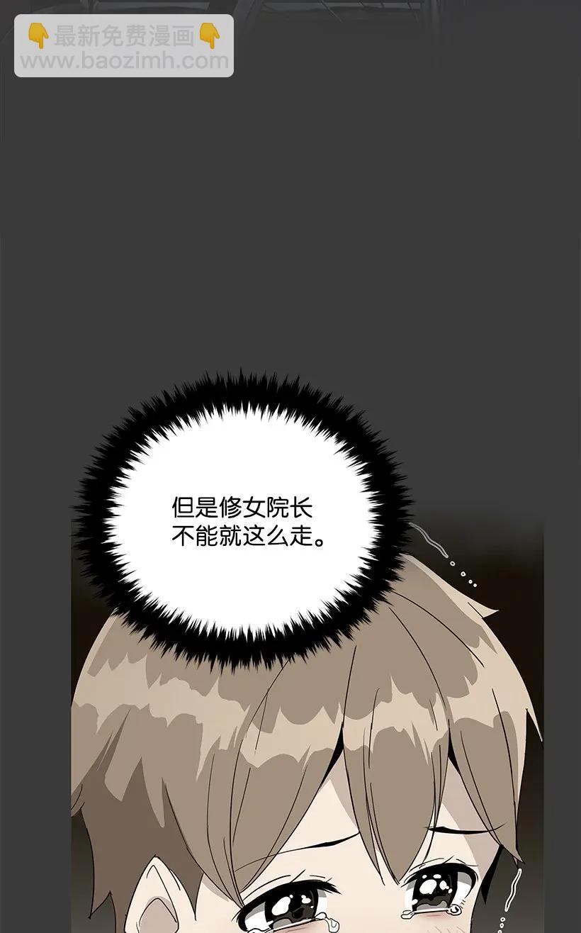 42 第四十二话94
