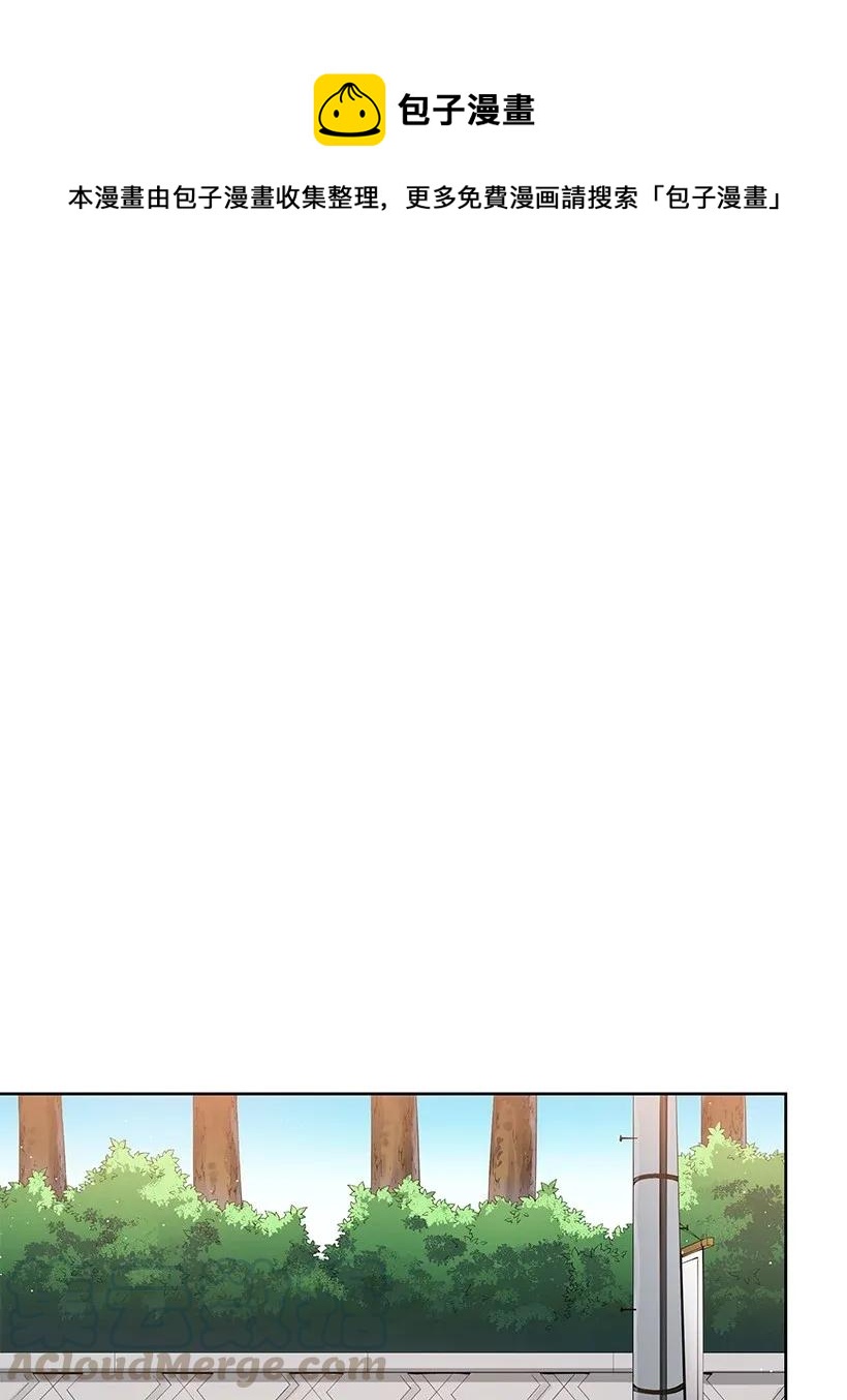 43 第四十三话0
