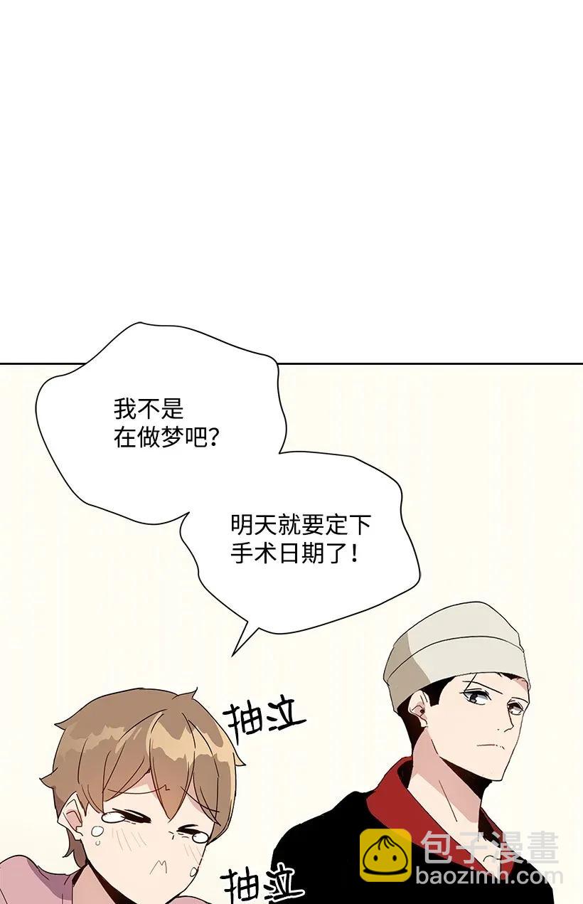 43 第四十三话104