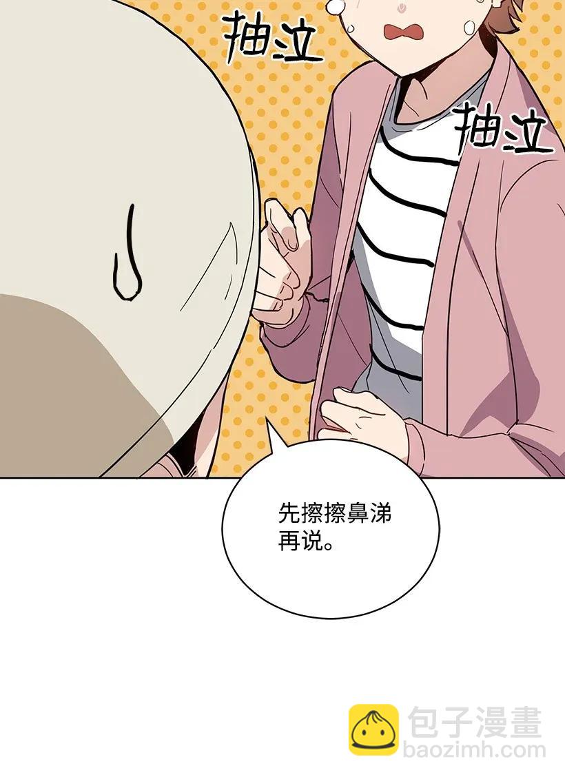 43 第四十三话107