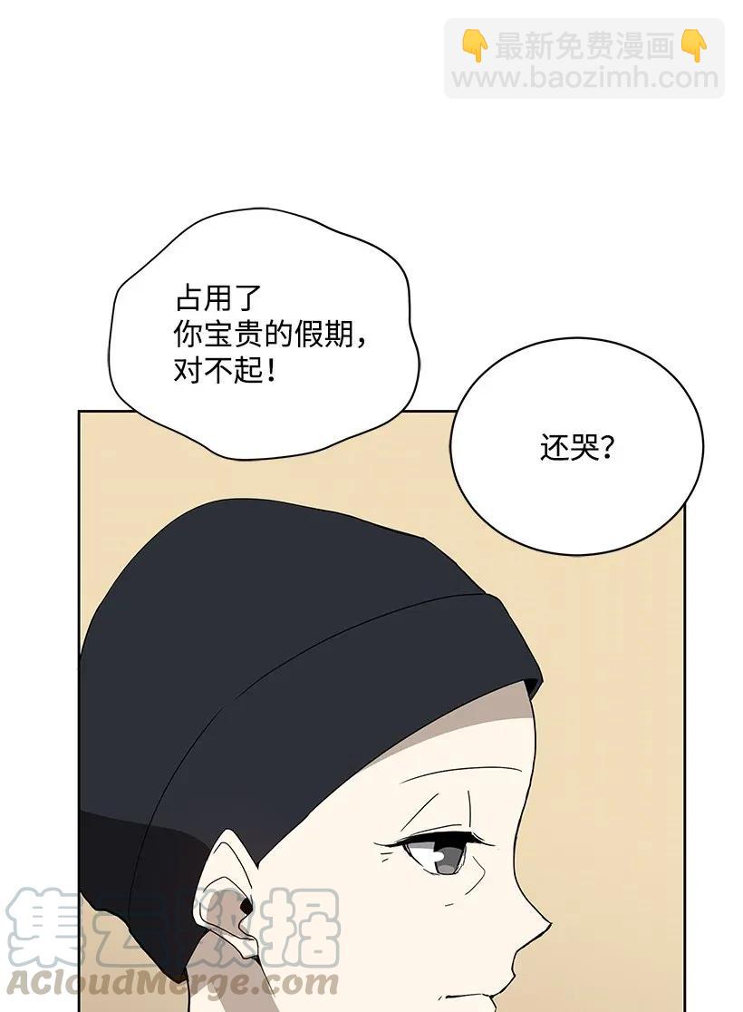 43 第四十三话108