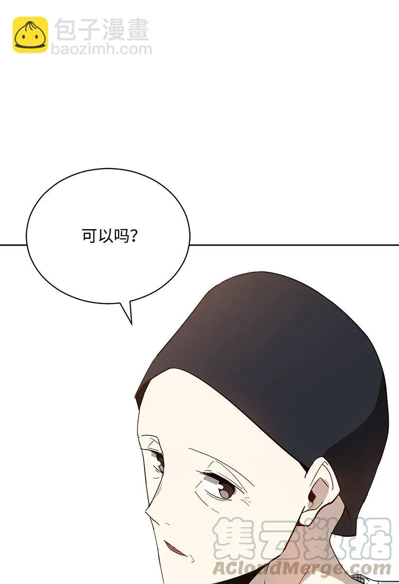 43 第四十三话113