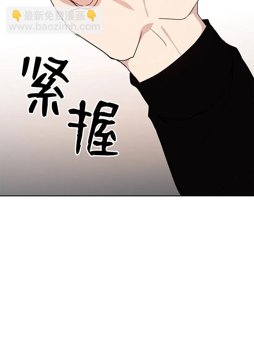 43 第四十三话14