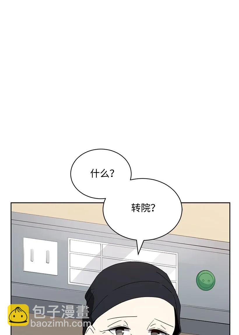 43 第四十三话16