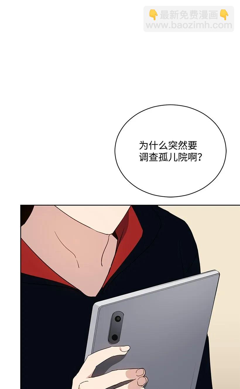 43 第四十三话2