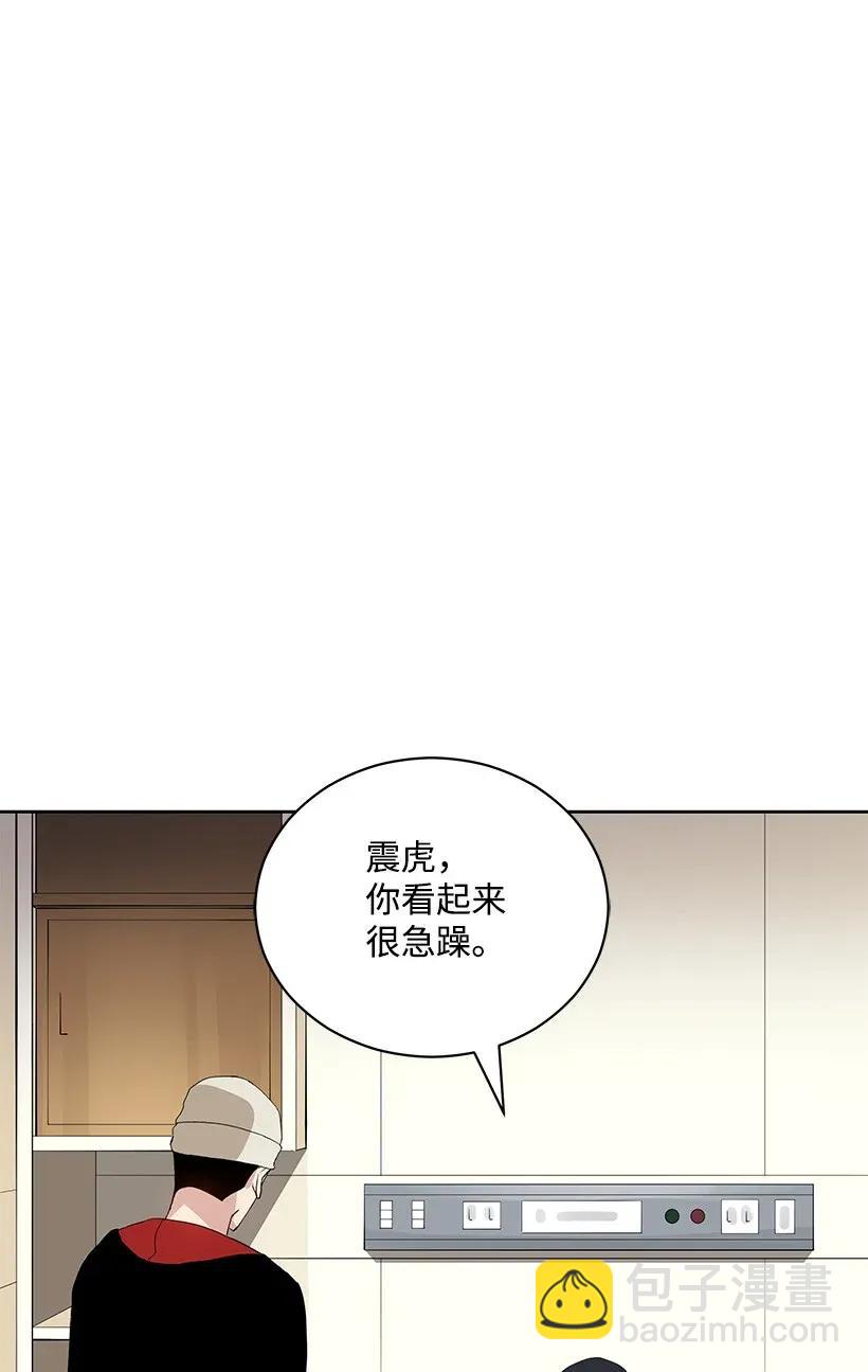 43 第四十三话27