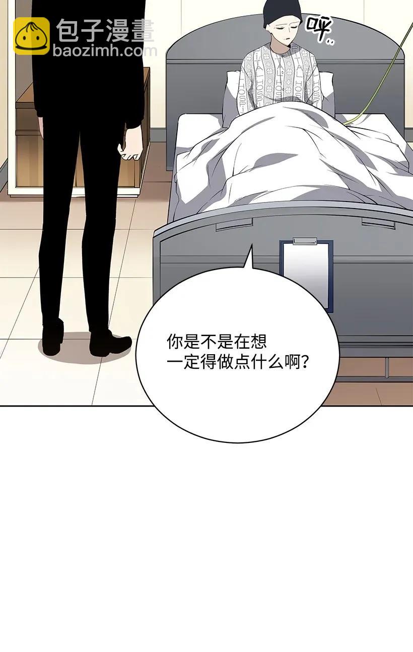 43 第四十三话28