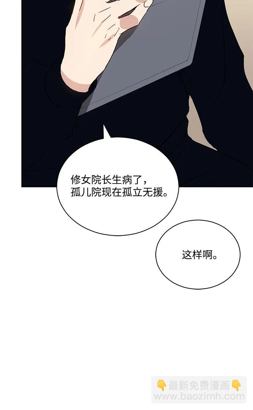 43 第四十三话3