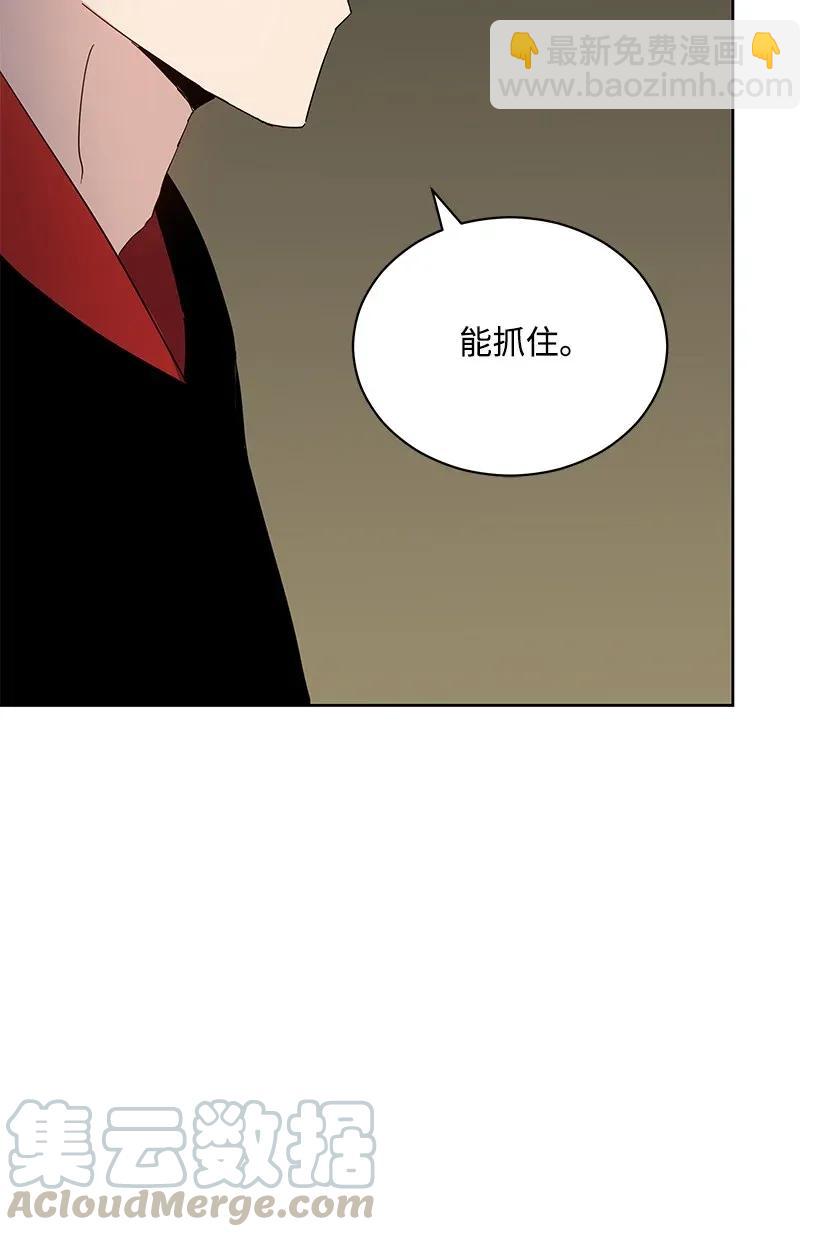 43 第四十三话30
