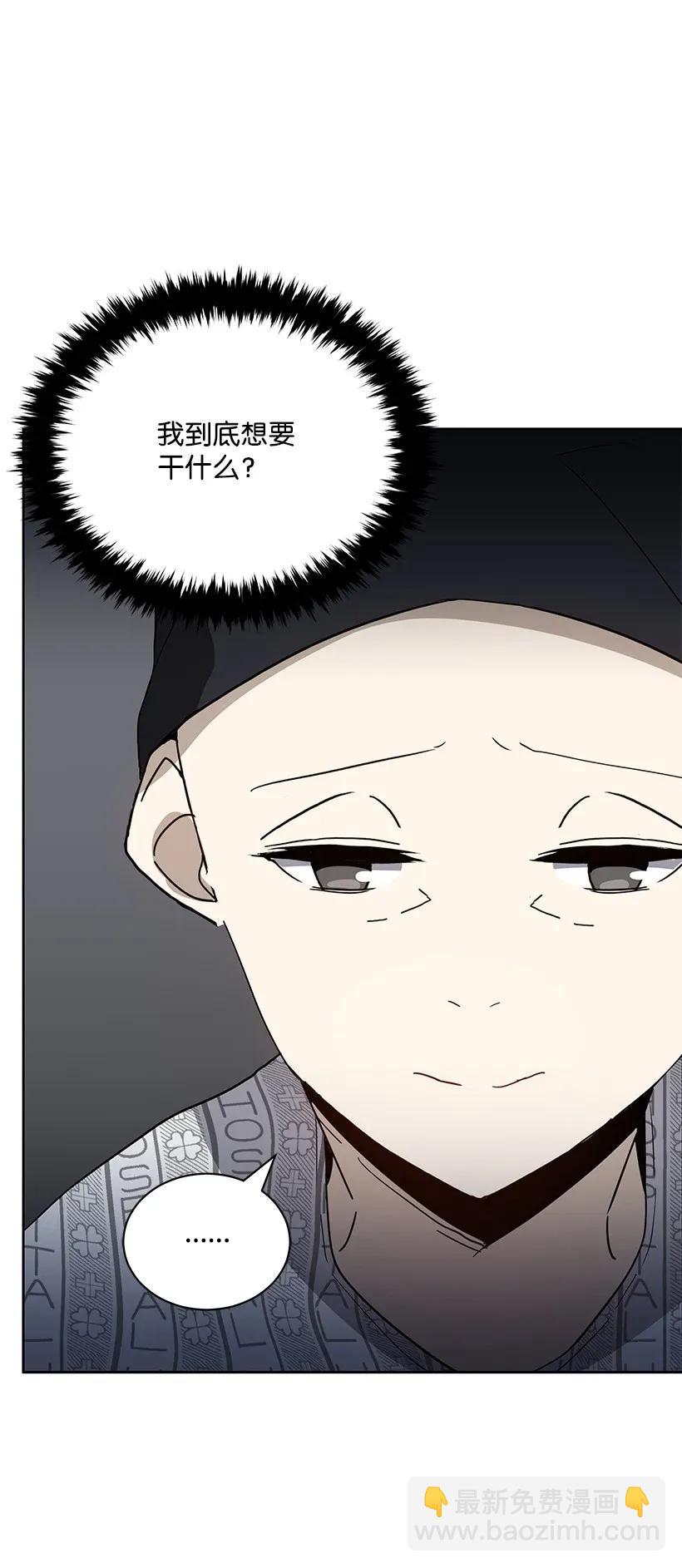 43 第四十三话34