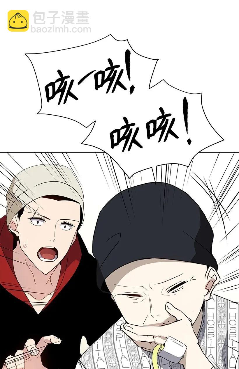 43 第四十三话36
