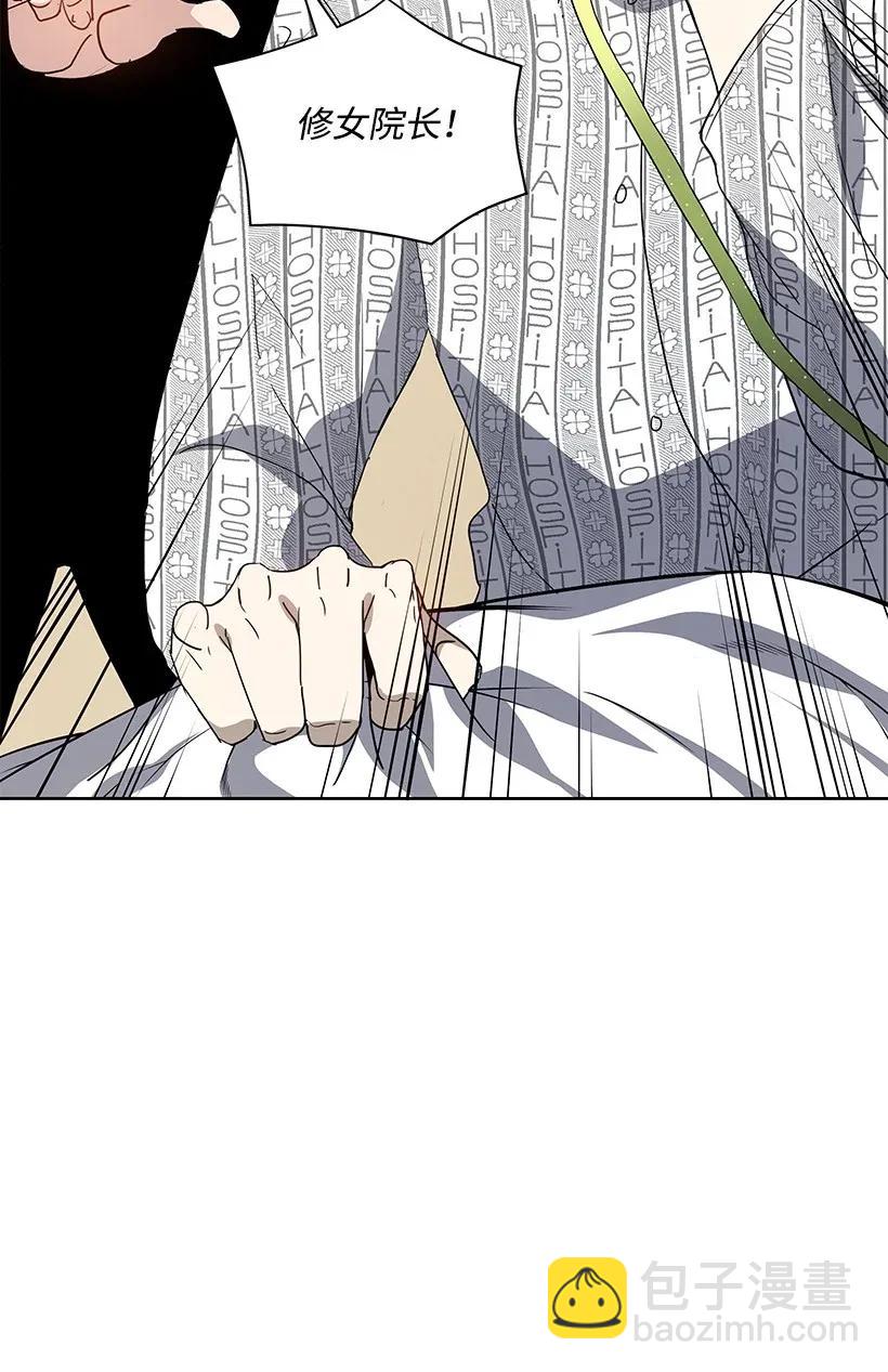 43 第四十三话37