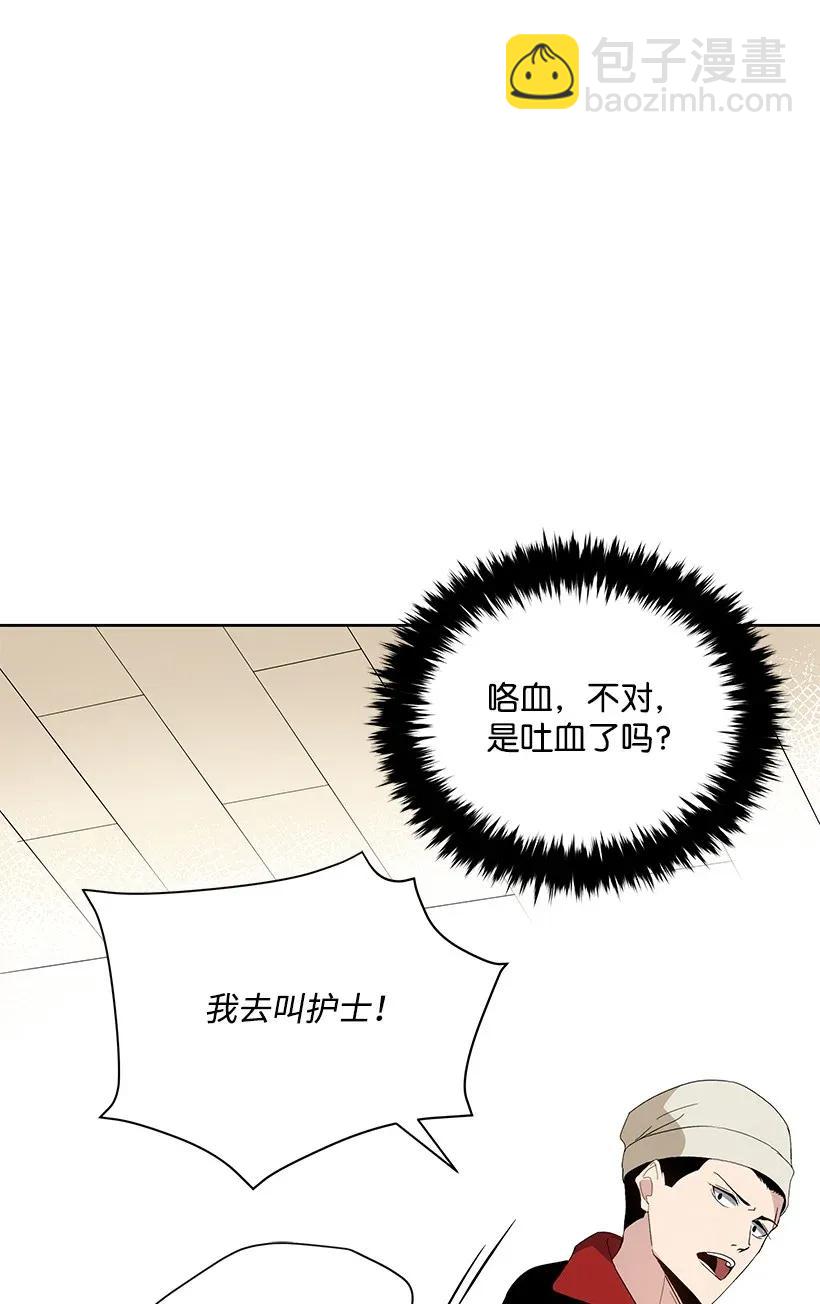 43 第四十三话38