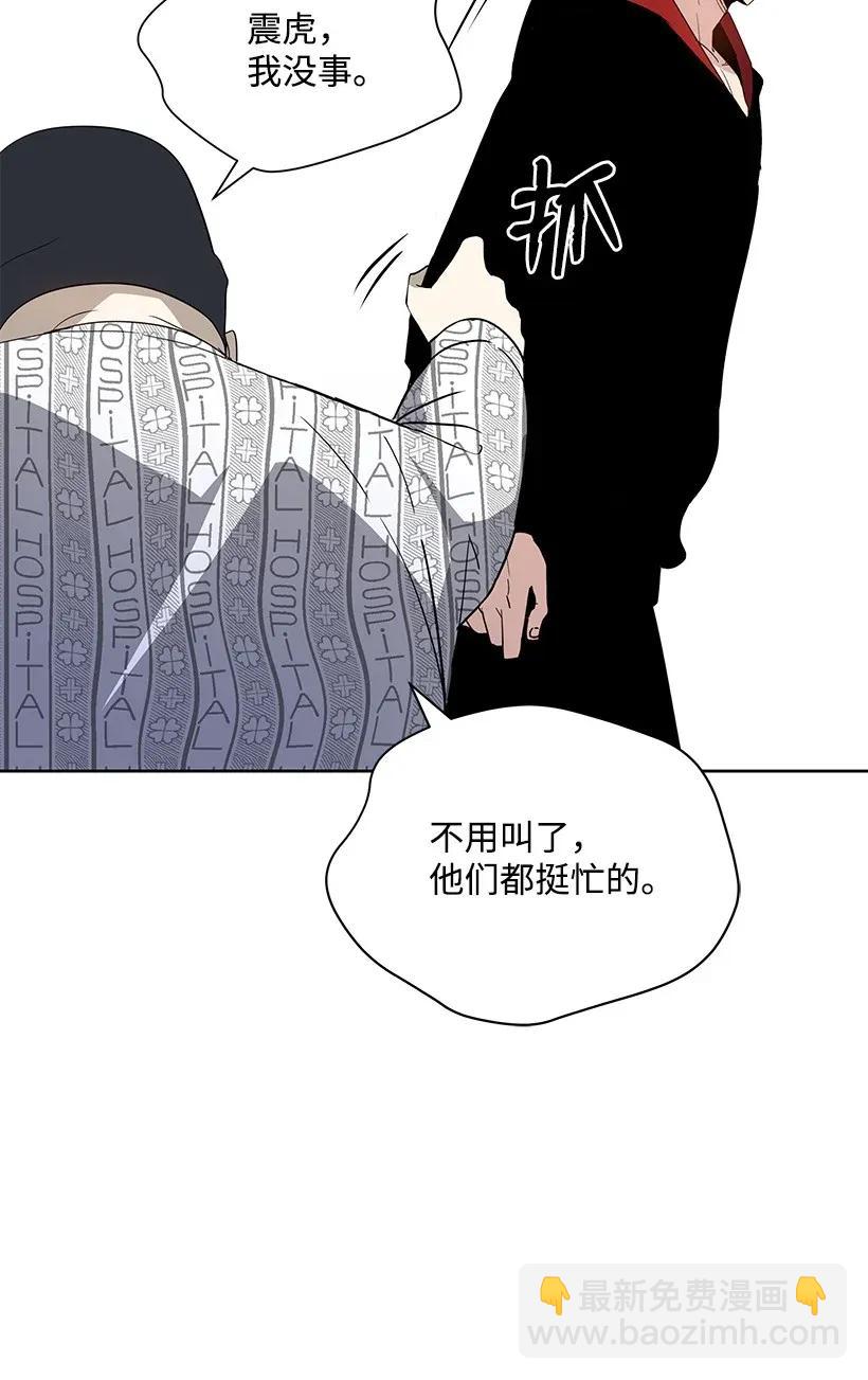 43 第四十三话39