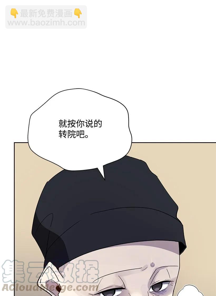 43 第四十三话40