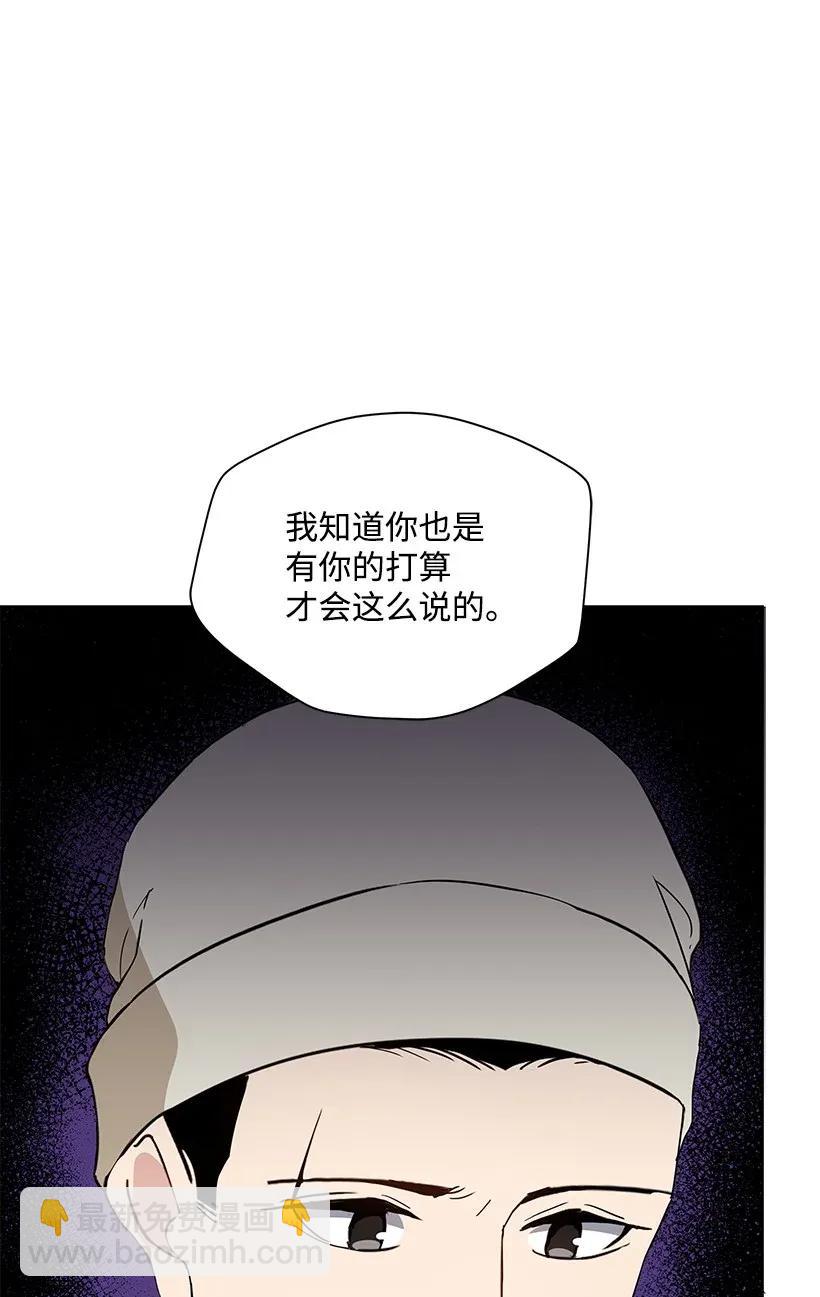 43 第四十三话42
