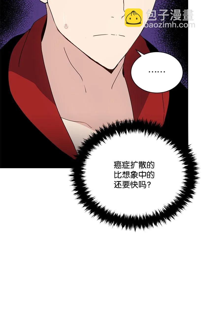 43 第四十三话43