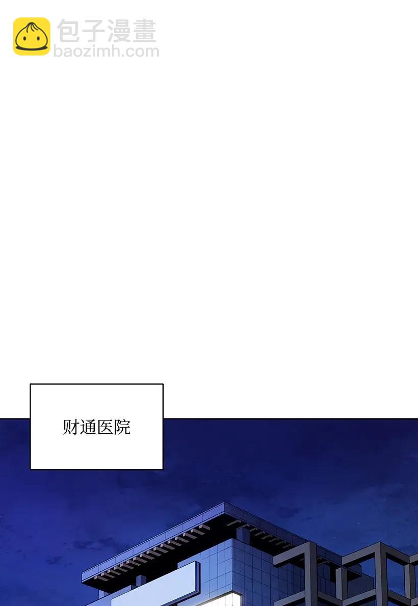 43 第四十三话50