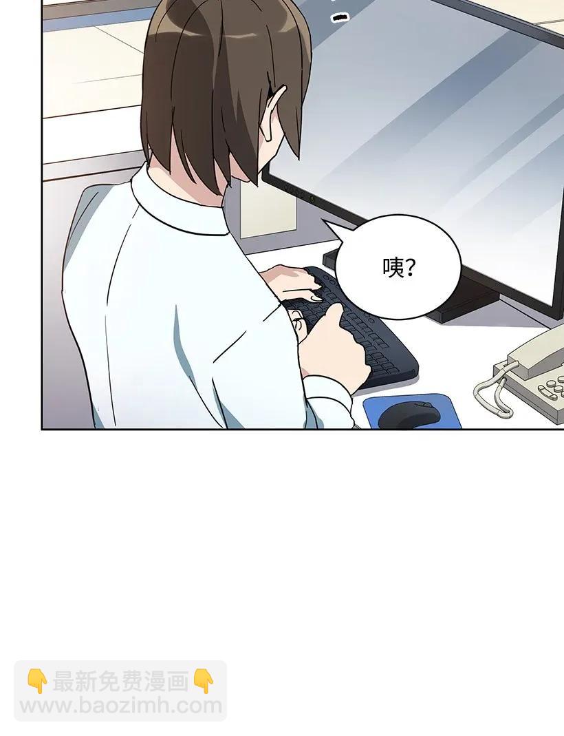 43 第四十三话53