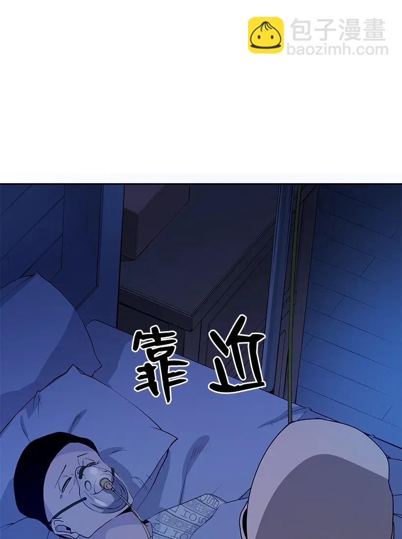 43 第四十三话55