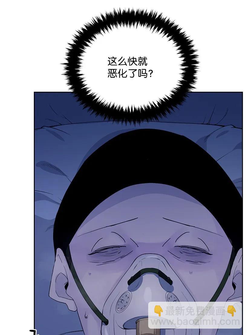 43 第四十三话58