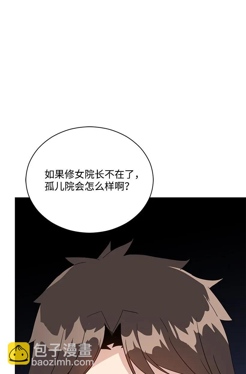 43 第四十三话6
