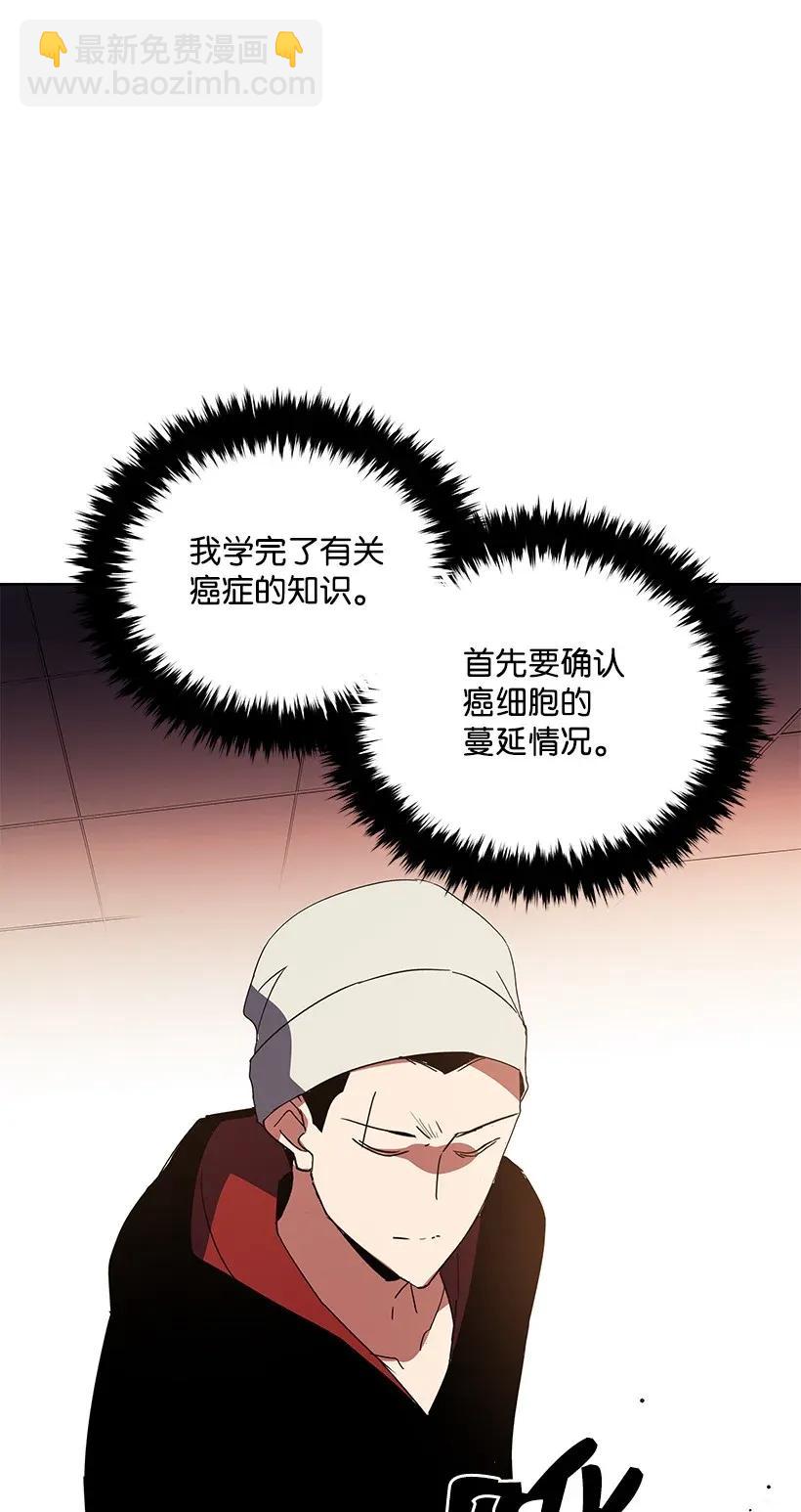 43 第四十三话60