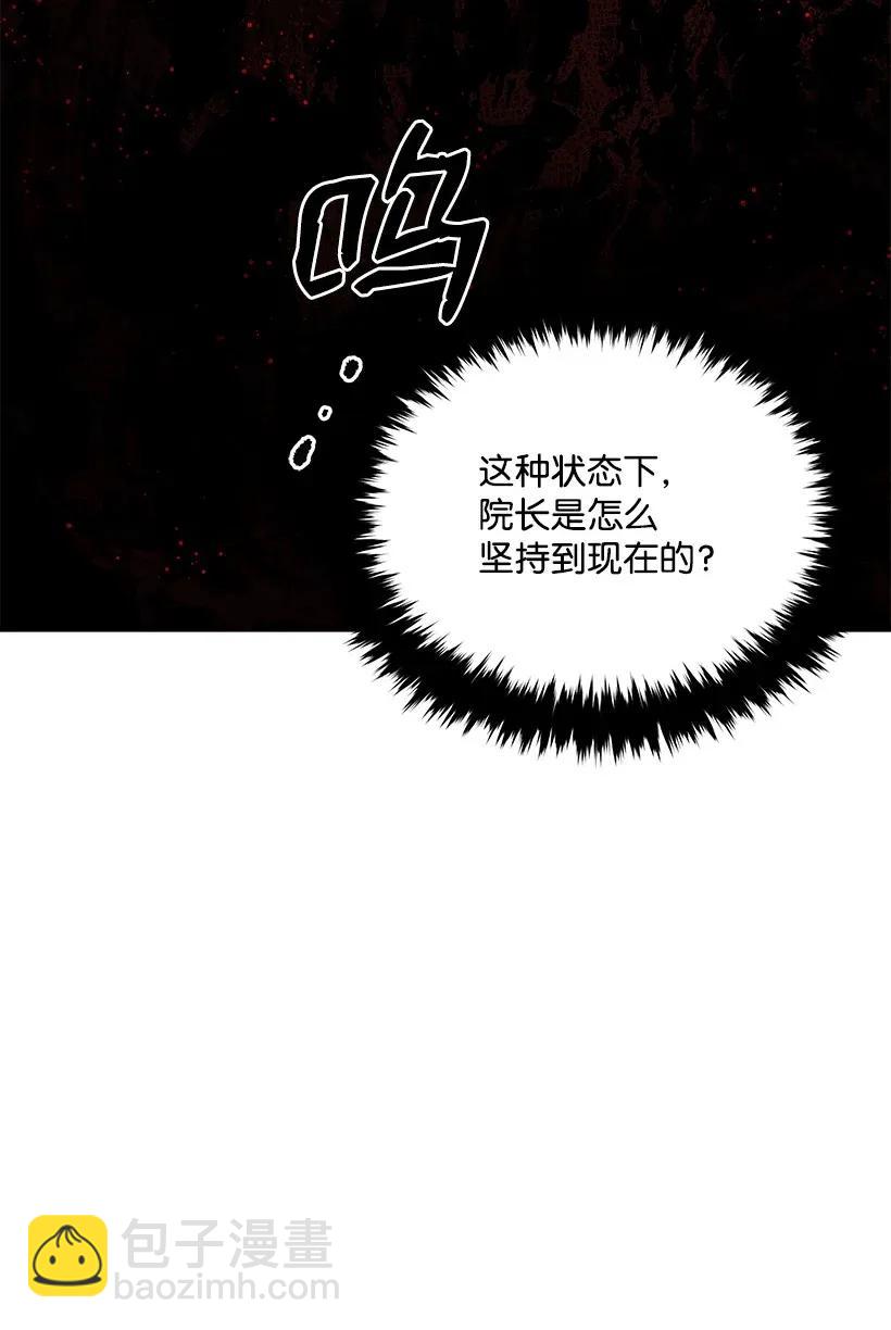 43 第四十三话63