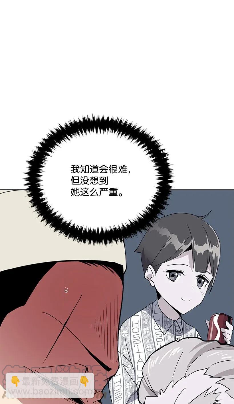 43 第四十三话64