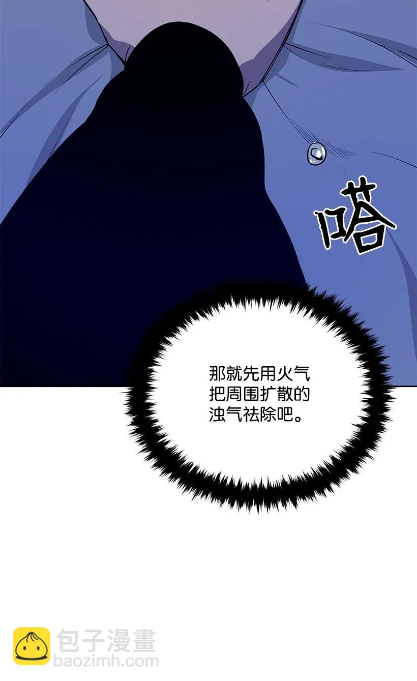 43 第四十三话67
