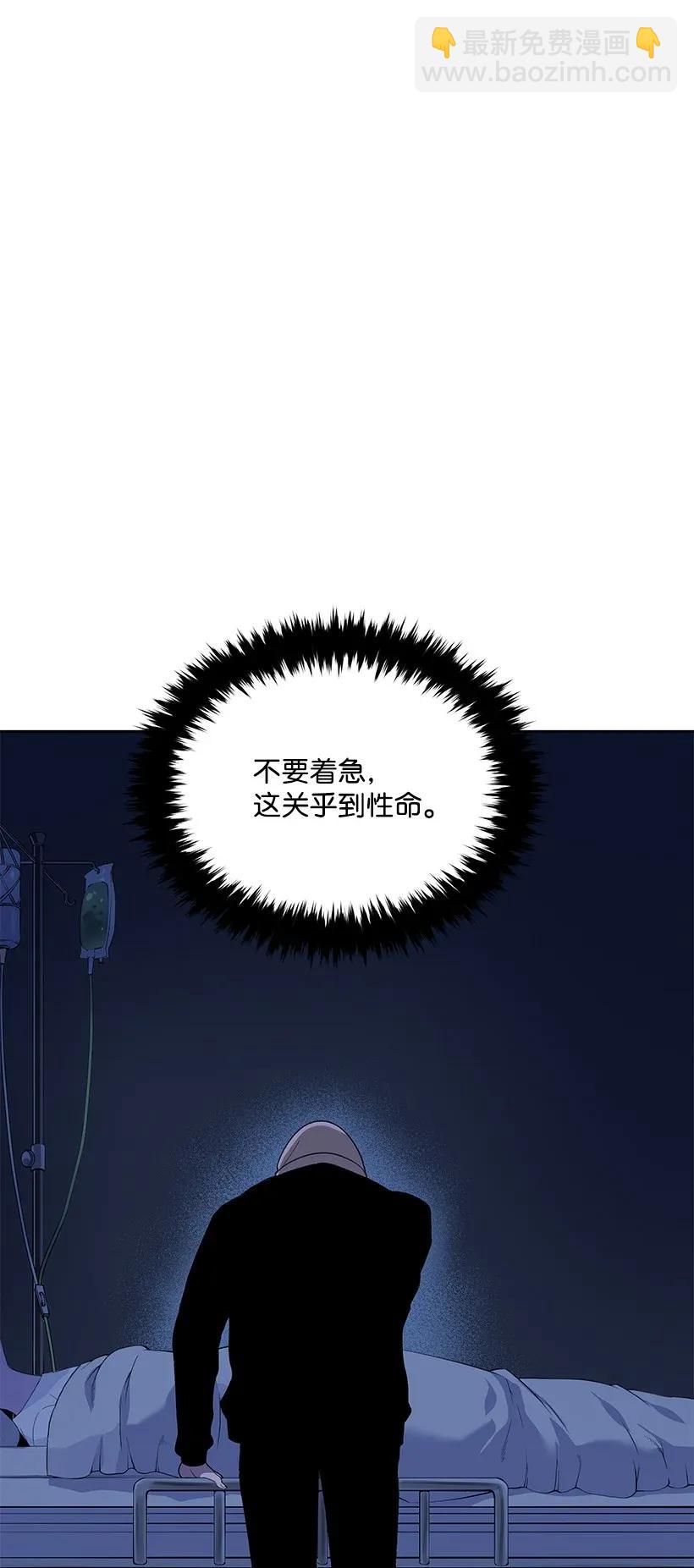 43 第四十三话72