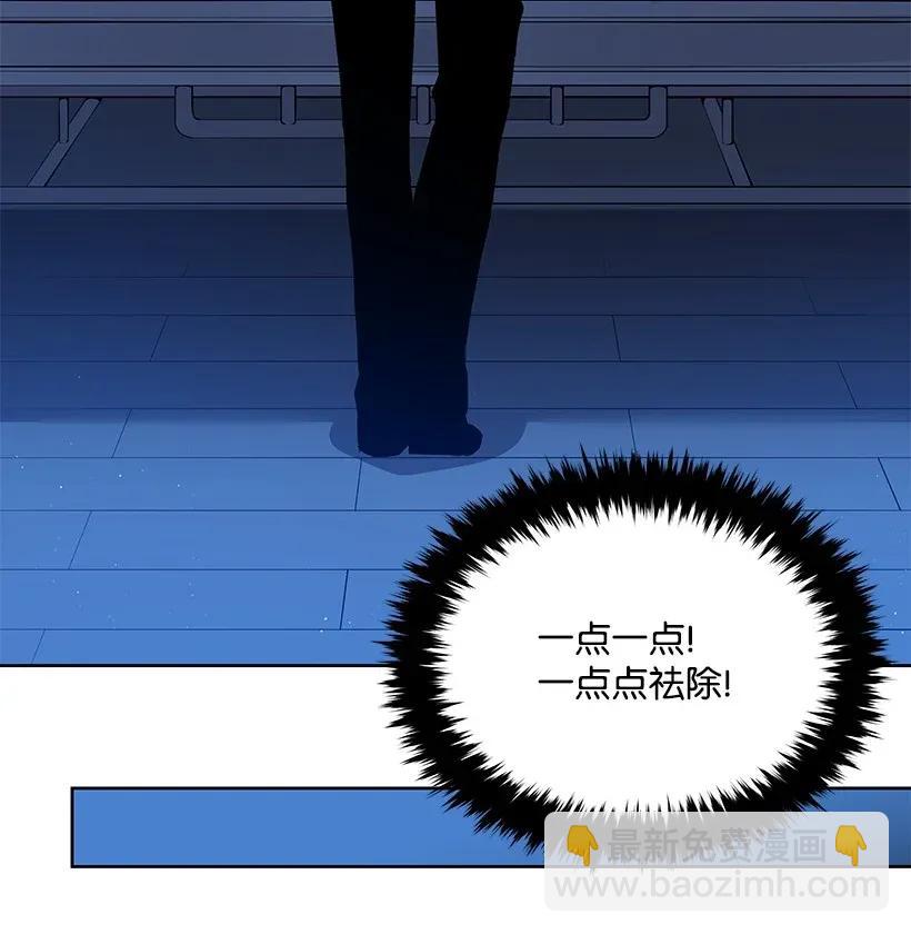43 第四十三话73