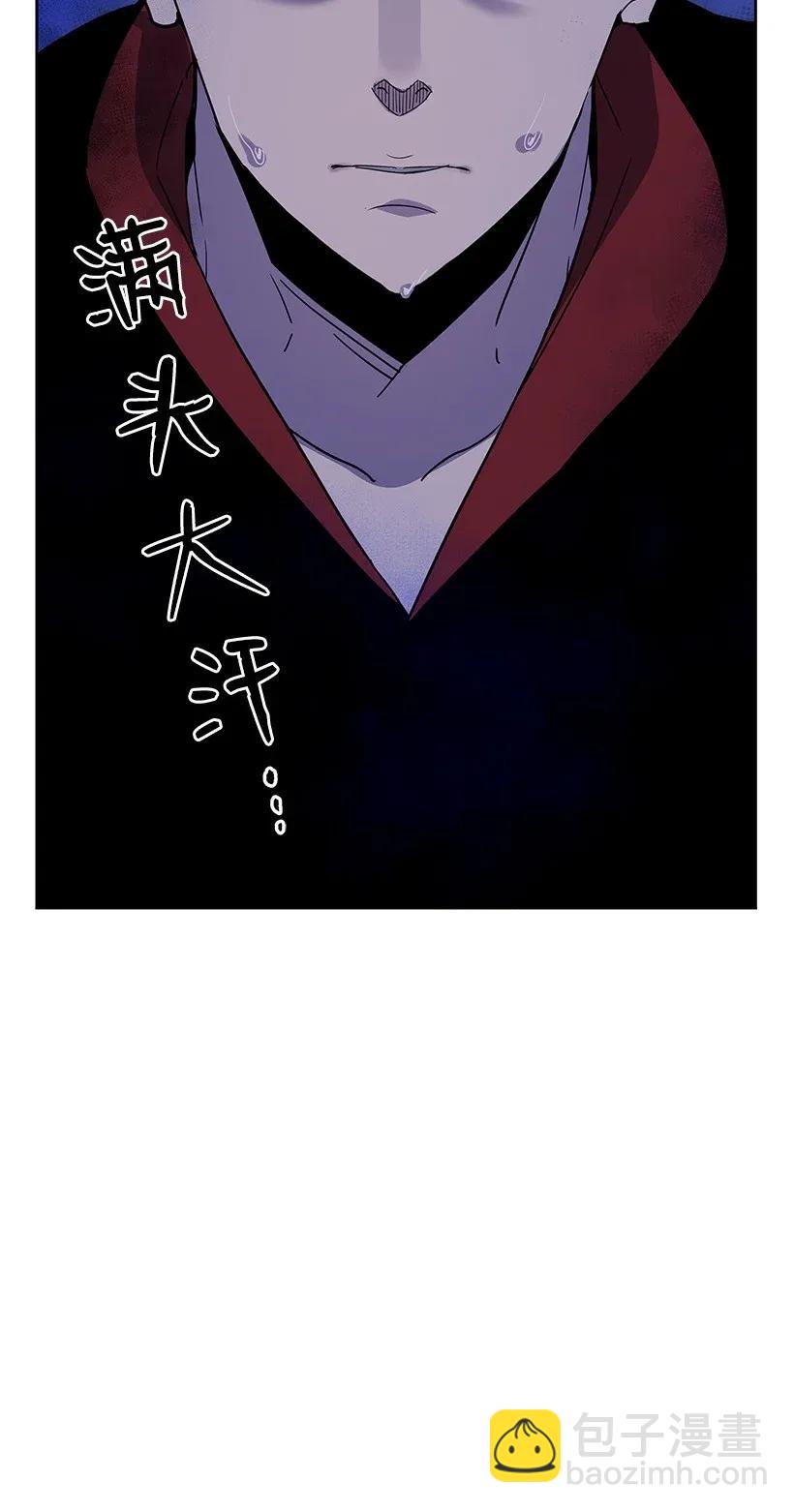 43 第四十三话76