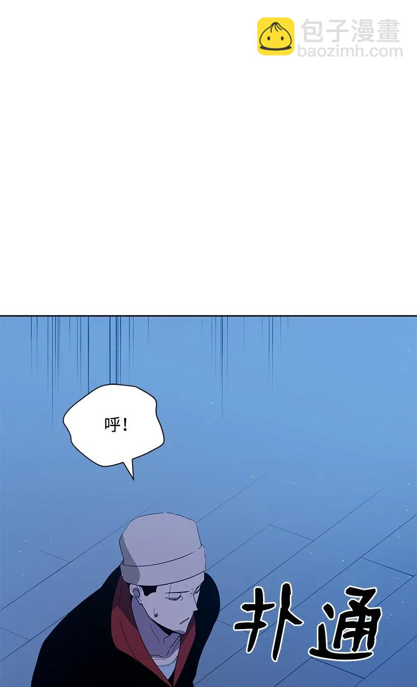 43 第四十三话77