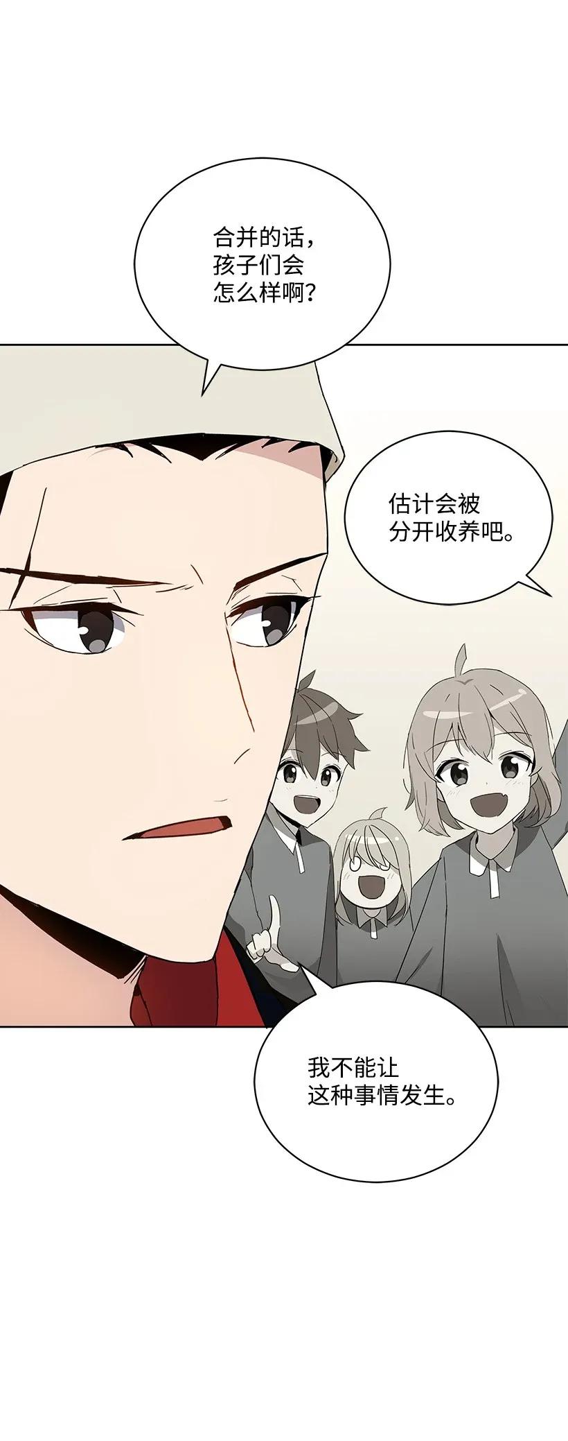 43 第四十三话8