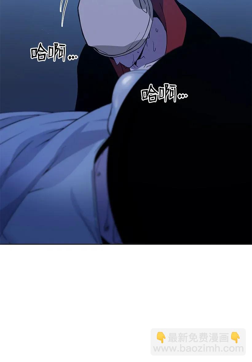43 第四十三话80