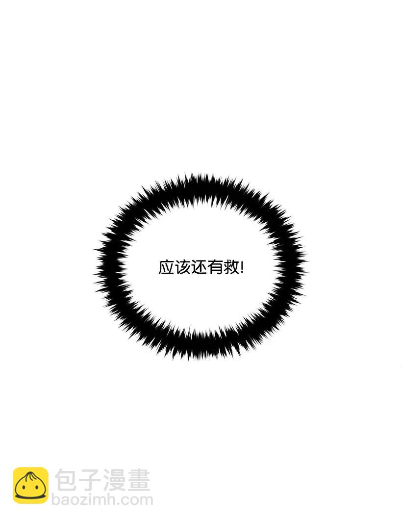 43 第四十三话83