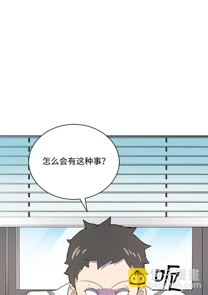 43 第四十三话85